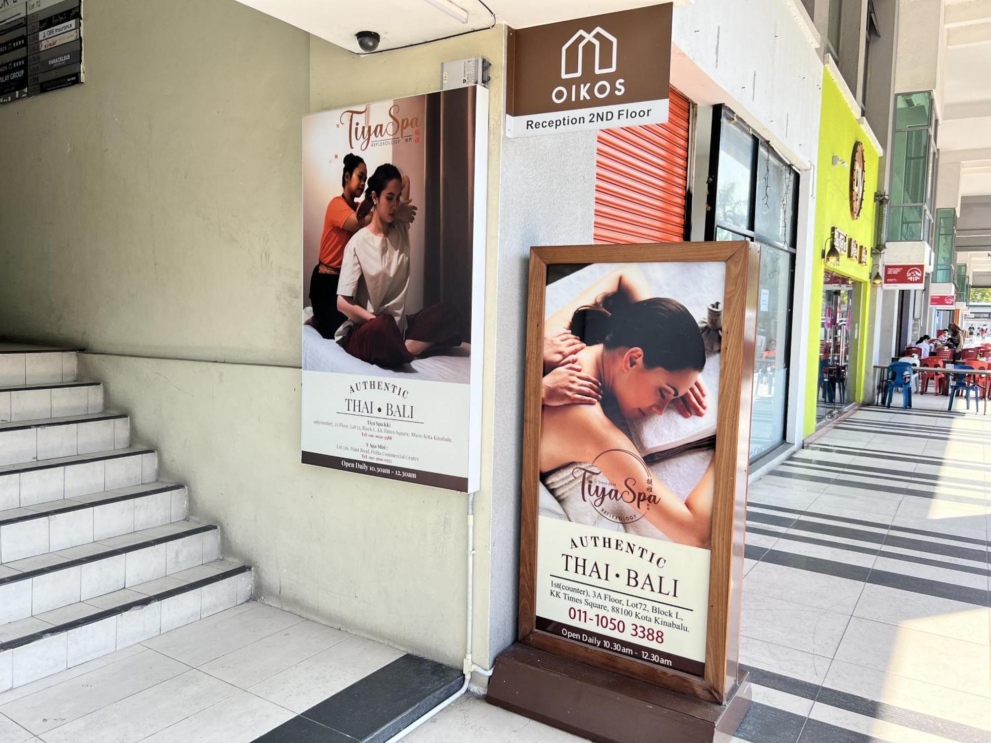 New Margo Hotel Kk โกตาคินาบาลู ภายนอก รูปภาพ